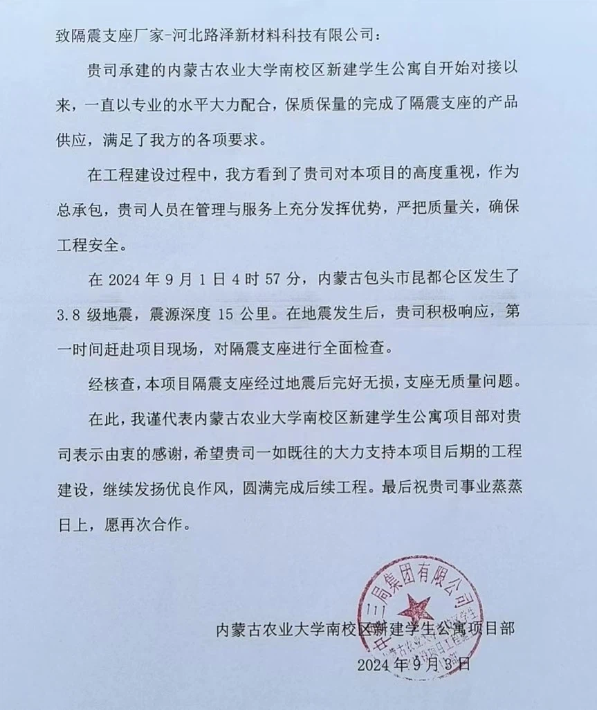 news-863-1026 news-863-1026